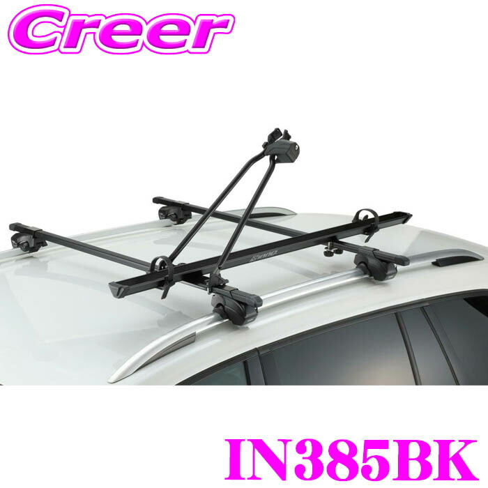 ◼︎未使用◼︎【inno】イノー　IN385 サイクルアタッチメントST IN385 サイクルアタッチメントST｜INNO（イノー）｜製品情報