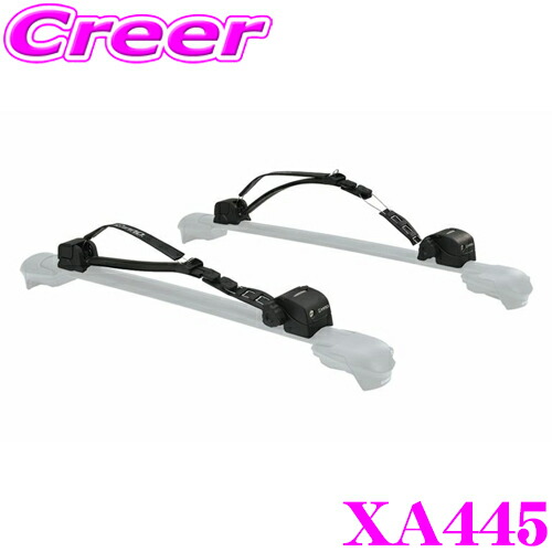楽天市場】INNO INA453JP KAYAK LIFTER カヤックリフター イノー