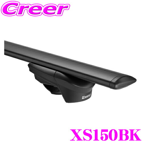 楽天市場】INNO XB138BK エアロベースバー 長さ1375mm 1本入り 極限の