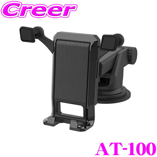 スマホアクセサリー K 抽選で非売品オリジナルアクキーが当たる！】<BR>KENN × KINGLYMASK