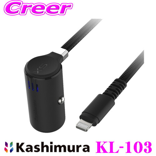 1000-off-kl-103-dc-2-4a-strong