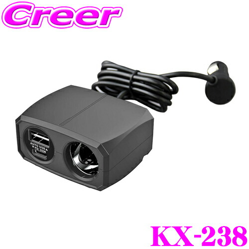 楽天市場】カシムラ KX-237 ダイレクトソケット PD30W Type-A Type-C