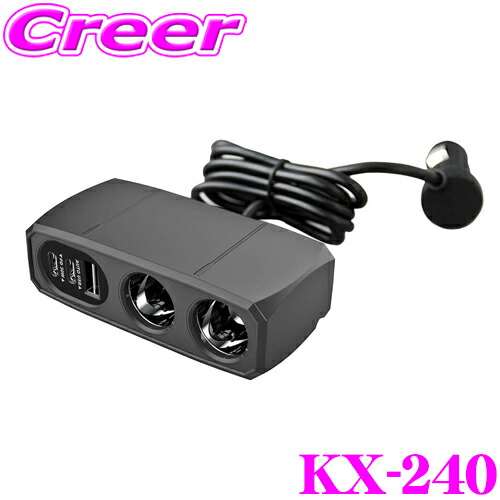 配送代 076047 小児用ディスポマスク2枚入自販機用 竹虎 寸法7.5×12.5cm