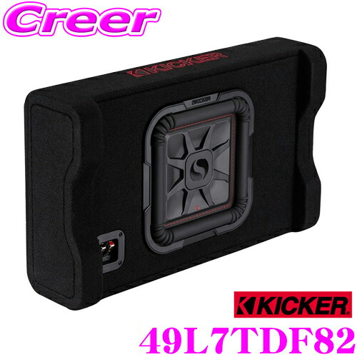 【楽天市場】KICKER 48CDF104 Compシリーズ 最大入力300W 10