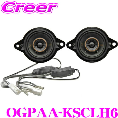 kicker-ogpaa-ksclt6.jpg