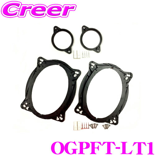 楽天市場】KICKER アルファード ヴェルファイア 40系 (10スピーカー