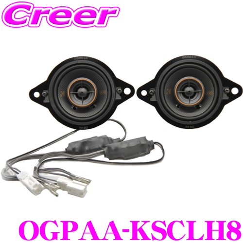 楽天市場】RockfordFosgate ロックフォード POWER T1462 10×15cm楕円