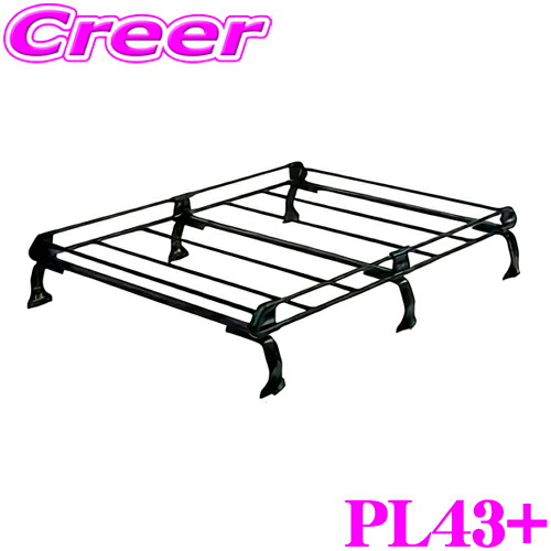 楽天市場】＼今なら最大5000ポイント！要エントリー／【個人宅・法人