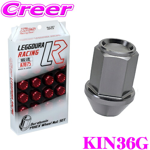 ＼今なら最大4000ポイント！要エントリー／ KYO-EI レーシング ナット KIN36G キックス レデューラ レーシング M12×P1.25 ガンメタ ナット 16個入り 19HEX 35mm ホイール ドレスアップ アクセサリー 超軽量化 協永産業