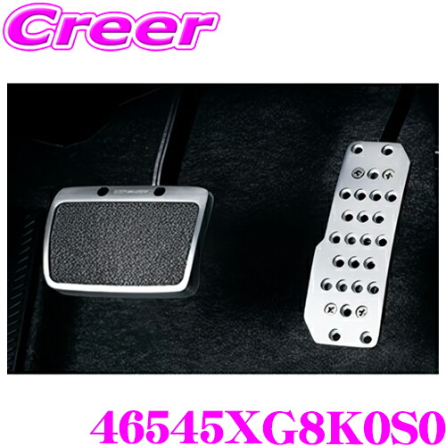 楽天市場】【割引クーポン配布中】無限/MUGEN スポーツペダル MT 商品