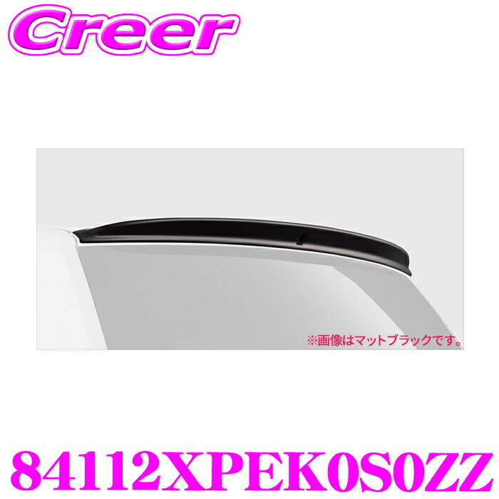 ＼今なら最大4000ポイント！要エントリー／ 無限 ルーフスポイラー 84112XPEK0S0ZZ N-ONE e: JG5 未塗装 MUGEN 車種別専用 真空成形 PPE製 エアロパーツ 外装 パーツ ルーフエンド スポーティ ドレスアップ 84112-XPE -K0S0-ZZ