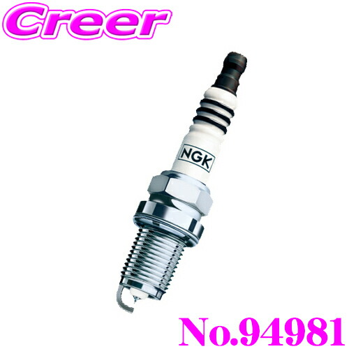 セラミック3セットチタン2セット NGKイリジウムMAXプラグ3本セット エブリイ DA17V 用 LMAR7AIX-P