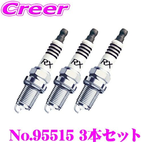 楽天市場】NGK イグニッションコイル U5084 6本セット トヨタ