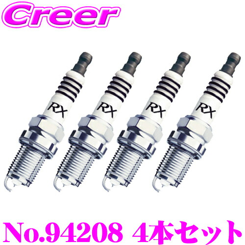 satomikeizo PremiumRX LKAR7ARX-11P 6本 楽天市場】lkar7arx－11p 6本の通販