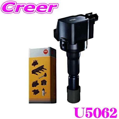 【☆最終値下げ☆】 IGコイル 4個セット インプレッサ フォレスター等に！ ☆最終値下げ☆】 IGコイル 4個セット インプレッサ