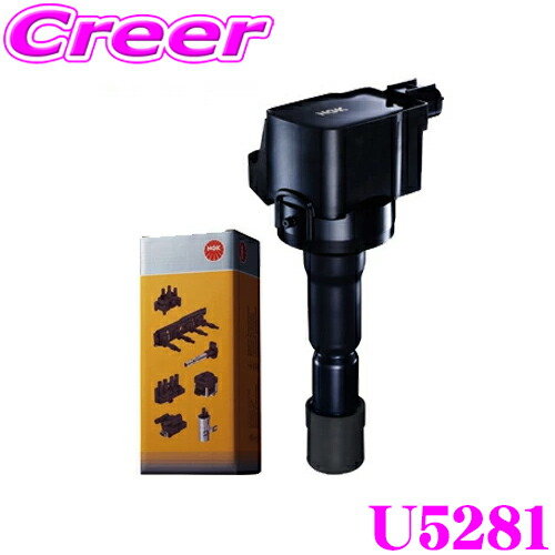 トヨタ純正　イグニッションコイル品番90919-02249 8本セット Amazon | 強化 イグニッションコイル 4本セット ランドクルーザー