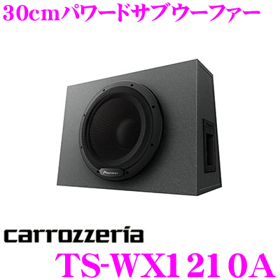 楽天市場】カロッツェリア TS-WX1010A 25cmパワードサブ