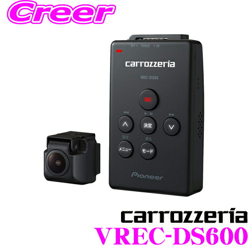 カロッツェリア汎用小型フロアカメラユニットND-FLC1 Amazon | Pioneer フロアカメラ ND-FLC1 カロッツェリア