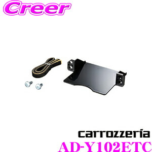 楽天市場】＼18日限定／先着で最大700円OFFクーポン！ビートソニック