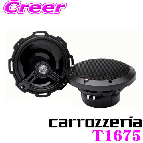 楽天市場】RockfordFosgate ロックフォード POWER T3 T3652-S 16.5cm ...