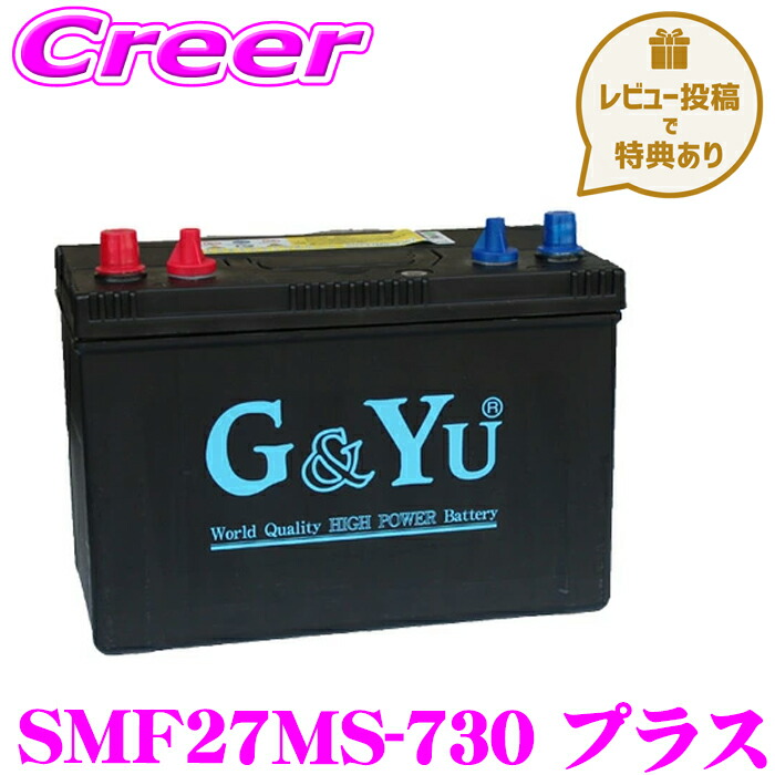 FIAMMA TURBO-KIT シガーソケットアダプター欠品 imgrc0065615118.jpg