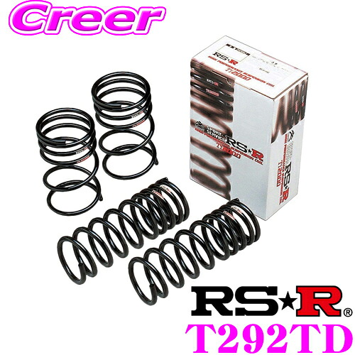 RS-R Ti2000ローダウンサスペンション T292TD レクサス MZAH15 UX250h(Fスポーツ)用 ダウン量 F 40～35mm R 30～25mm 【ヘタリ永久保証付き】