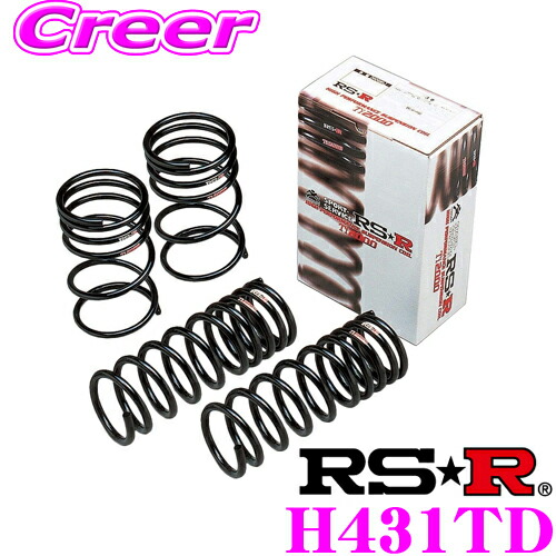楽天市場】RS-R ローダウンサスペンション H430D ホンダ JJ1 N