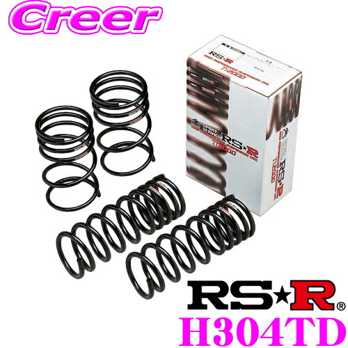 ZE4 インサイト 車高調 【RS-R Best i】 BIH304M 楽天市場】インサイト ZE4 車高調 RSR ベストi BIH304M RS-R RS