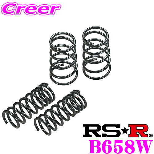 【ほぼ全品P2倍以上！ 4/18限定】 RS-R ローダウンサスペンション B658W 三菱 GN0W アウトランダーPHEV用 ダウン量 F 35～30mm R 40～35mm 3年5万kmのヘタリ保証付