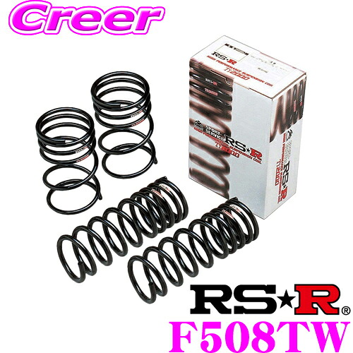 ＼今なら最大4000ポイント！要エントリー／ RS-R Ti2000 ローダウンサスペンション F508TW スバル GTE インプレッサスポーツハイブリッド用 ダウン量 F 25～20mm R 30～25mm 【ヘタリ永久保証付き】