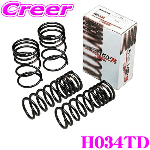 楽天市場】アイバッハ ダウンサス ProKit [本田技研 シビック