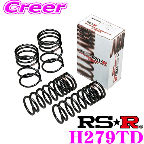 【まもなく終了19日迄！抽選で最大77,777ポイント】 RS-R Ti2000 ローダウンサスペンション H279TD ホンダ GP4 フィットハイブリッド用 ダウン量 F 15～10mm R 25～20mm 【ヘタリ永久保証付き】