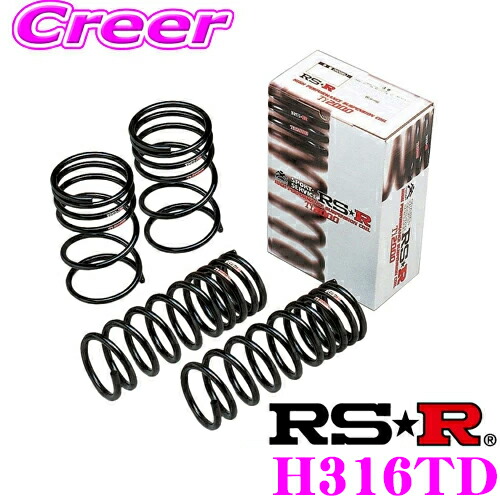 楽天市場】RS-R Ti2000ローダウンサスペンション H311TD ホンダ RU1