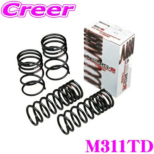 ＼今なら最大4000ポイント！要エントリー／ RS-R Ti2000 ローダウンサスペンション M311TD CX-60 KH5P マツダ ダウン量 F 30～25mm R 30～25mm 【ヘタリ永久保証付き】