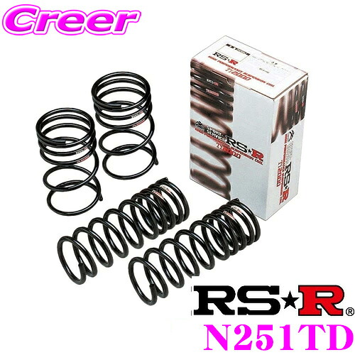 ＼今なら最大4000ポイント！要エントリー／ RS-R Ti2000 ローダウンサスペンション N251TD 日産 P15 キックス用 ダウン量 F 30～25mm R 30～25mm 【ヘタリ永久保証付き】