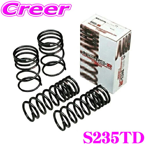 楽天市場】【最大2000円OFF 日別クーポン！ 2/19 20時～】RS-R