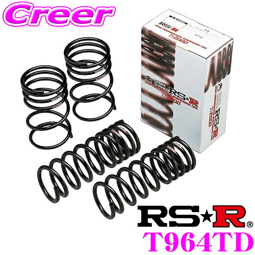 ＼今なら最大4000ポイント！要エントリー／ RS-R Ti2000 ローダウンサスペンション T964TD トヨタ AZSH21 クラウンハイブリッド用 ダウン量 F 35～30mm R 15～10mm 【ヘタリ永久保証付き】 32,361円