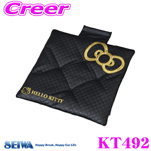 kitty0828様確認用 RTXM228-408 - WTD 10011726