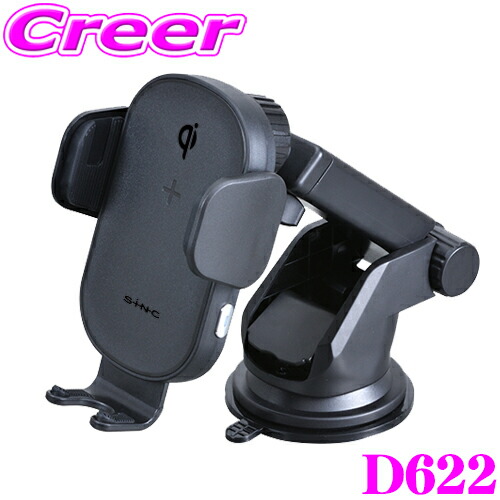 【専用】 スーパーセルム アタッチメント seiwa-d622.jpg