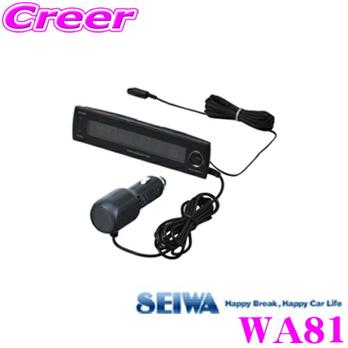 楽天市場】【ほぼ全品P2倍以上☆お得な3日間！】カシムラ AK-214