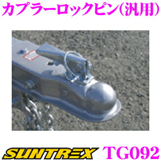 imgrc0070206014.jpg