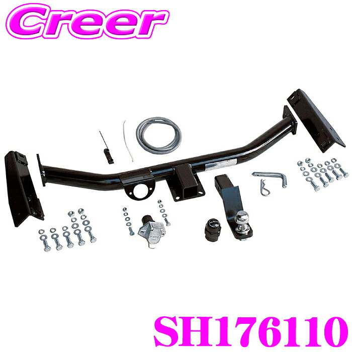 【まもなく終了19日迄！抽選で最大77,777ポイント】 SUNTREX ヒッチメンバー SH176110 カローラクロス ZVG16 STANDARD Cクラス スチール製 ブラック仕上げ 汎用ハーネス付 モデル トヨタ