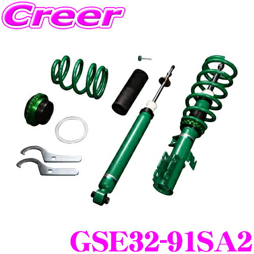 【まもなく終了19日迄！抽選で最大77,777ポイント】 TEIN STREET ADVANCE Z GSE32-91SA2 CY3A CY4A CX4A ギャランフォルティス 減衰力16段階車高調整式ダンパーキット 3年6万キロ保証 テイン 三菱 50,490円