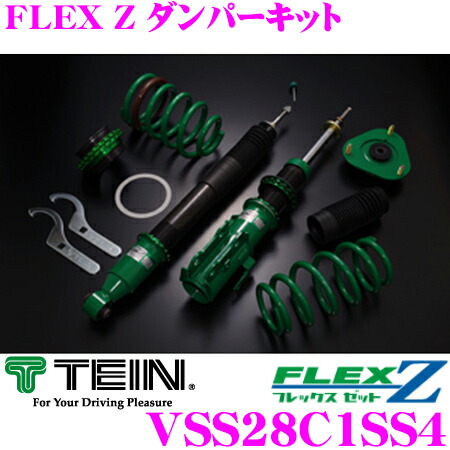 楽天市場 Tein テイン Flex Z Vss64c1ss4 減衰力16段階車高調整式ダンパーキット スバル Gdb E インプレッサ 用 3年6万キロ保証 クレールオンラインショップ