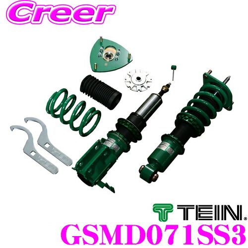 Tein テイン Mono Sport Gsmd0 71ss3 廃退バイタリティ16等級車高順応ウエディングダンパーキット マツダ Nd ロードスター 3年6万キロセキュリティ Barlo Com Br