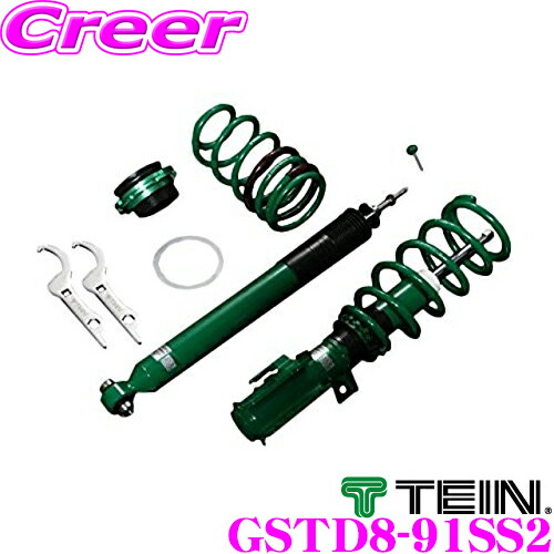 楽天市場】TEIN テイン FLEX A VSTD8D1SS4 減衰力16段階車高調整