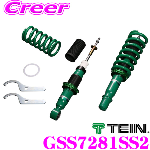 Tein テイン Street Basis Z Gss7281ss2 ネジ式 減衰力固定式ダンパーキット 車高調 スバル Rj系 R1 Rc系 R2用 3年6万キロ保証 Collabforge Com