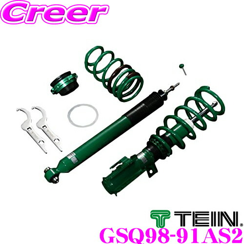 専用品/ヴォクシーTEIN テイン FLEX Z 減衰力16段階 楽天市場】【当店限定☆必ず3000ポイントGET！～7/26 01:59迄