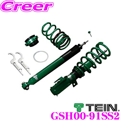 楽天市場】車高調 シビック EK4 EK9 EK サスペンション 96-00 全長調整