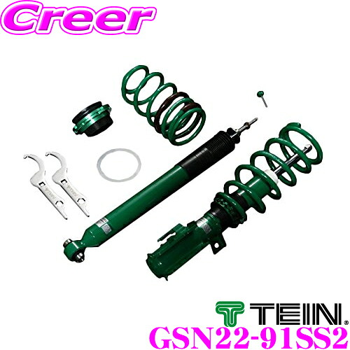 【まもなく終了19日迄！抽選で最大77,777ポイント】 TEIN テイン STREET ADVANCE Z GSN22-91SS2 減衰力16段階車高調整式ダンパーキット 日産 Z32 フェアレディ Ｚ用 3年6万キロ保証